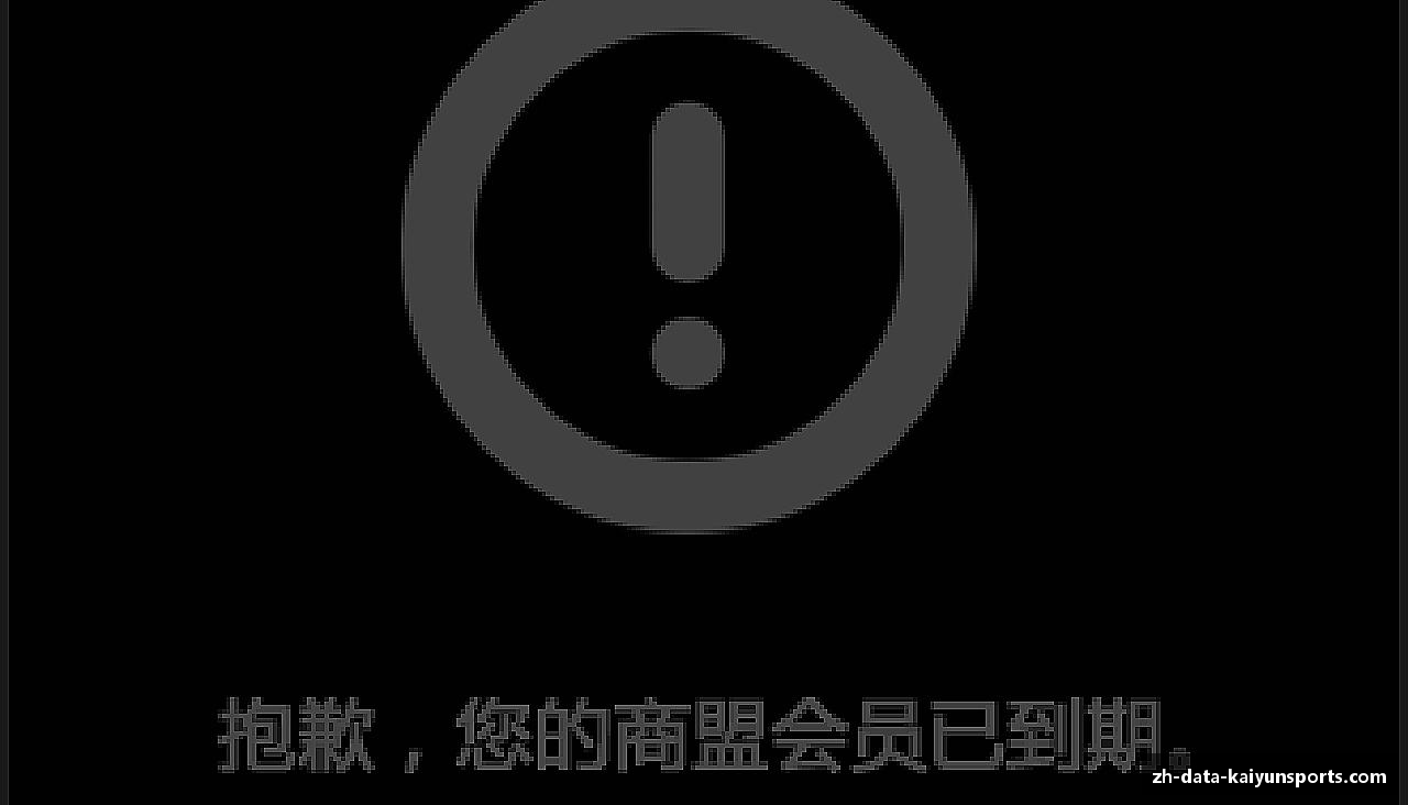 热血奔腾，激情无限！